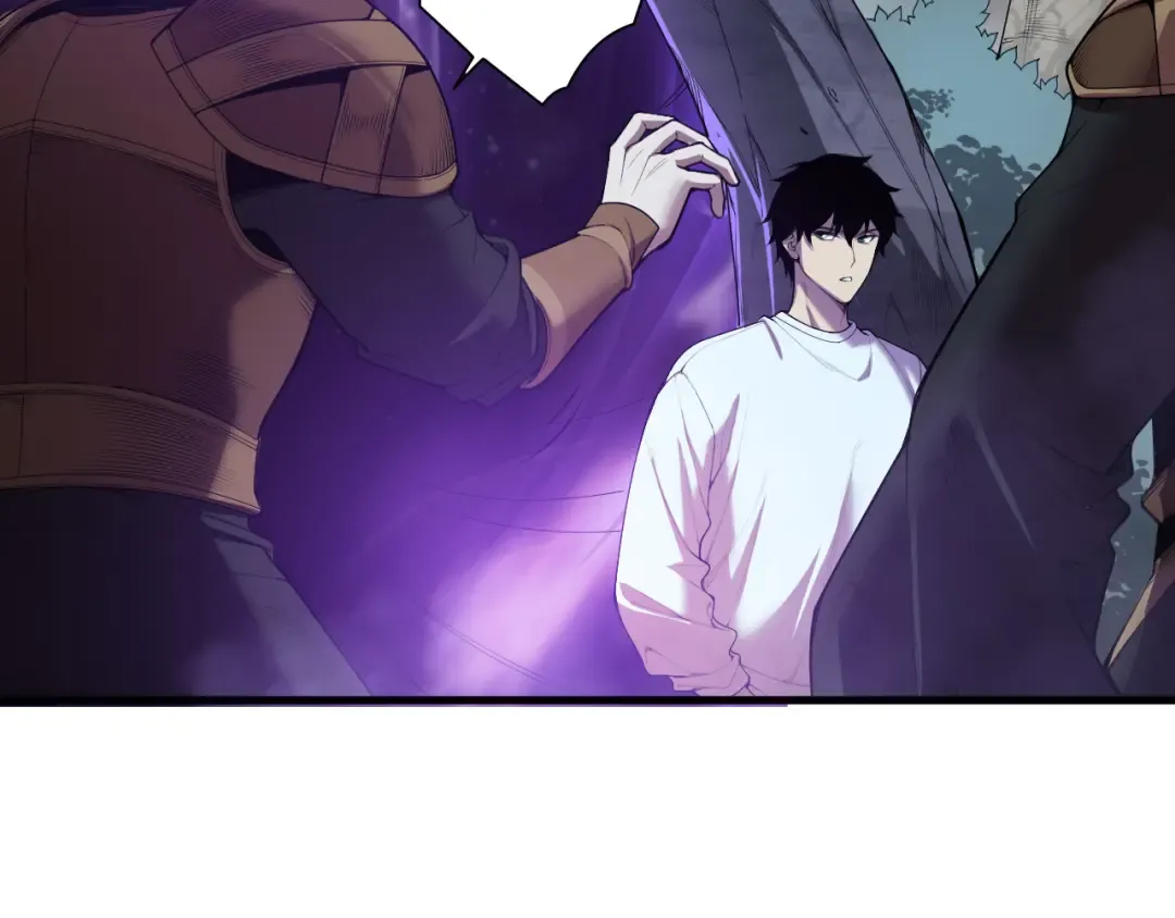 第121话 魅魔米娜？ 第11页