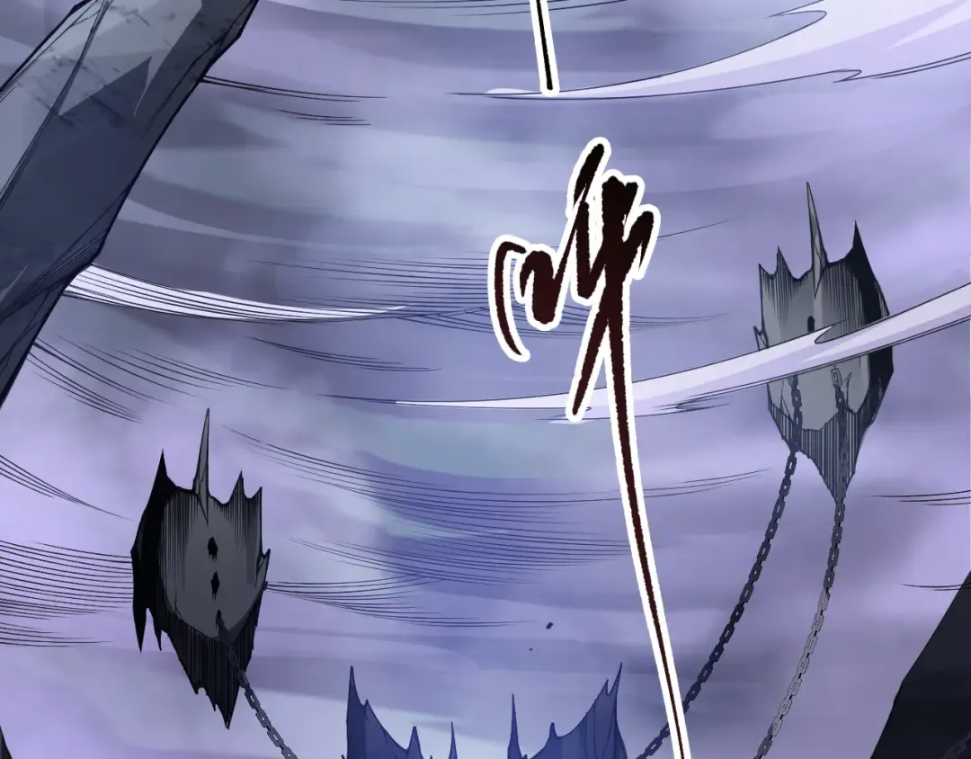 第121话 魅魔米娜？ 第17页