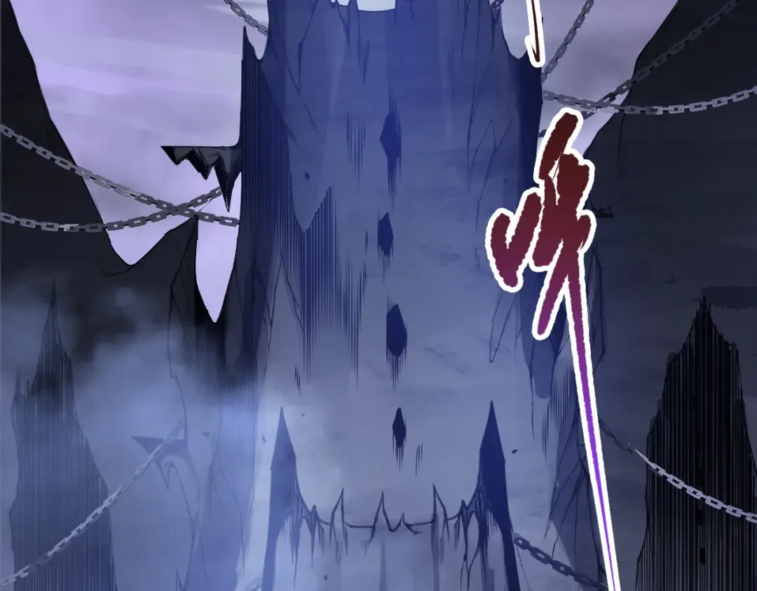 第121话 魅魔米娜？ 第18页