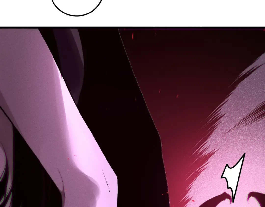 第121话 魅魔米娜？ 第47页
