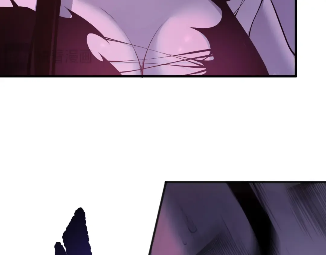 第121话 魅魔米娜？ 第54页