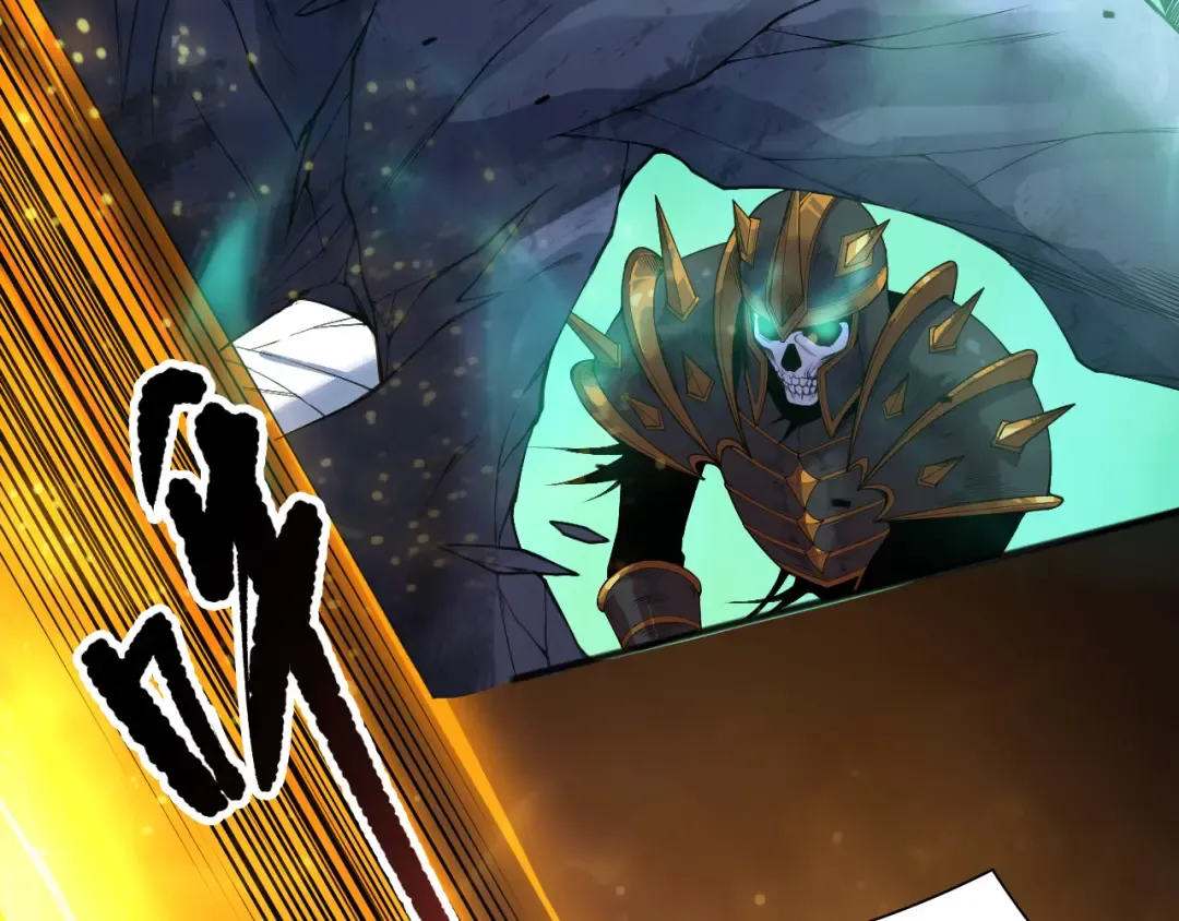 第121话 魅魔米娜？ 第69页