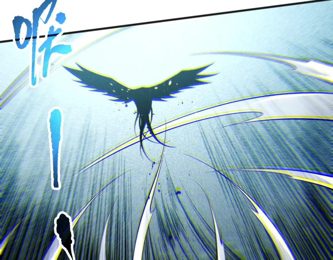 第121话 魅魔米娜？ 第97页