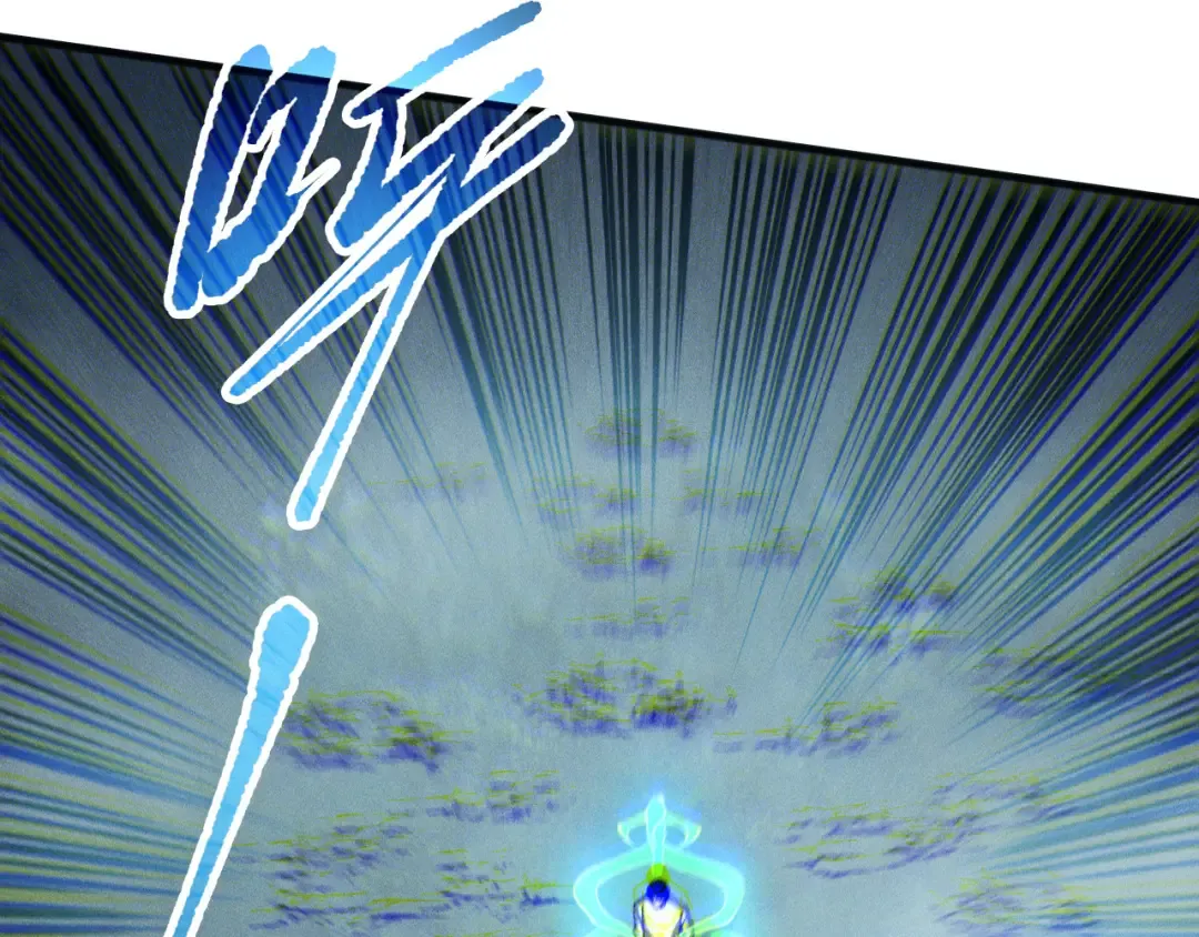 第121话 魅魔米娜？ 第99页