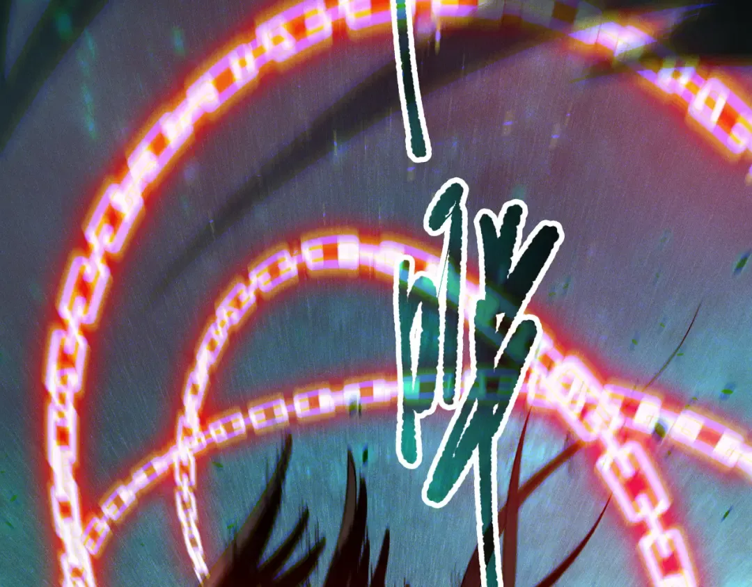 第121话 魅魔米娜？ 第108页