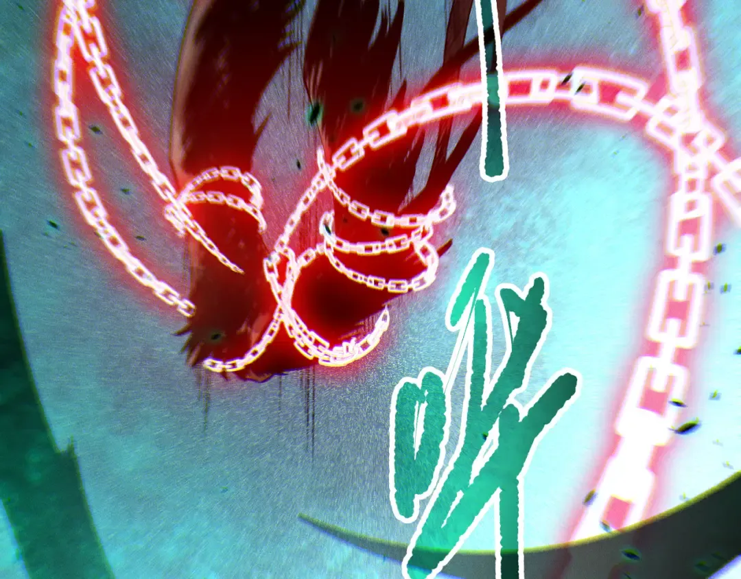 第121话 魅魔米娜？ 第109页
