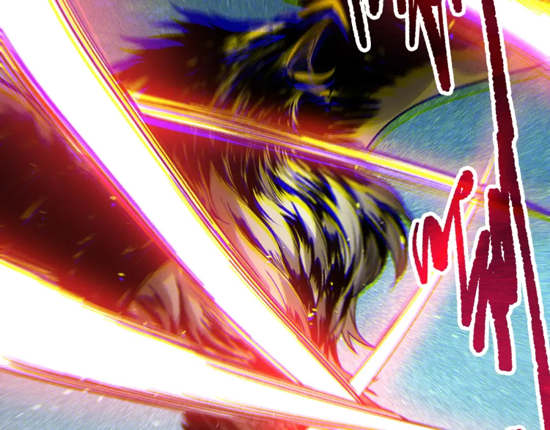 第121话 魅魔米娜？ 第116页