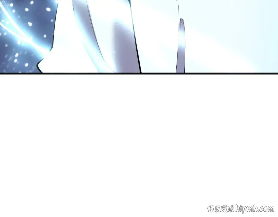 第121话 魅魔米娜？ 第128页