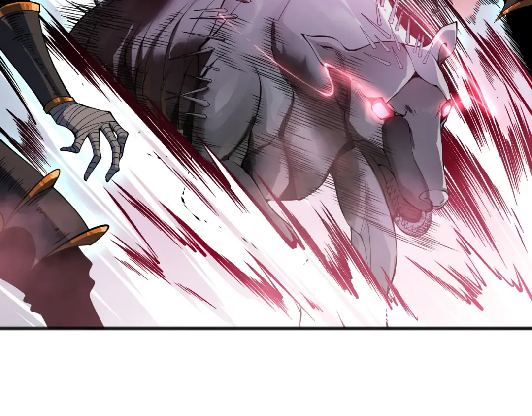 第121话 魅魔米娜？ 第135页