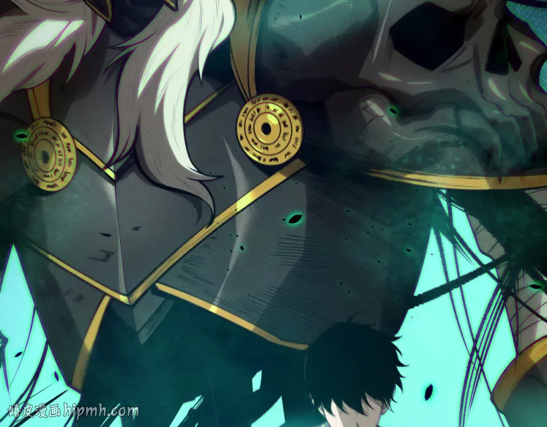 第121话 魅魔米娜？ 第152页