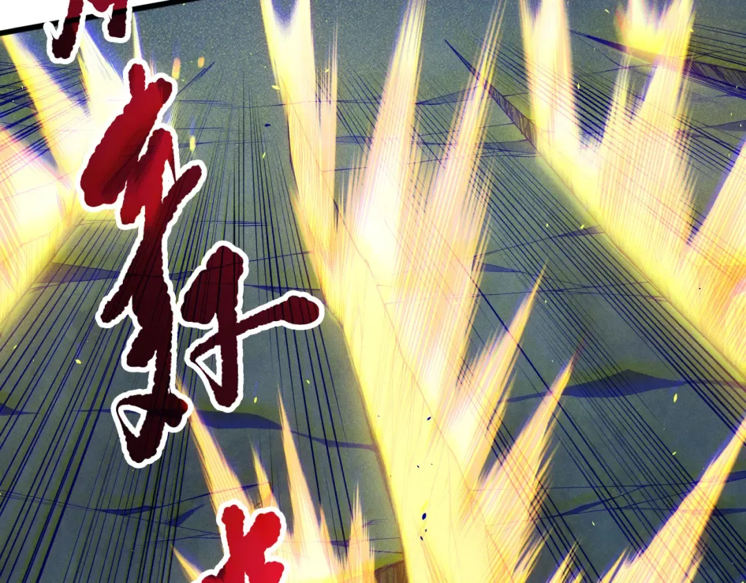 第122话 战场蛇龟！ 第15页