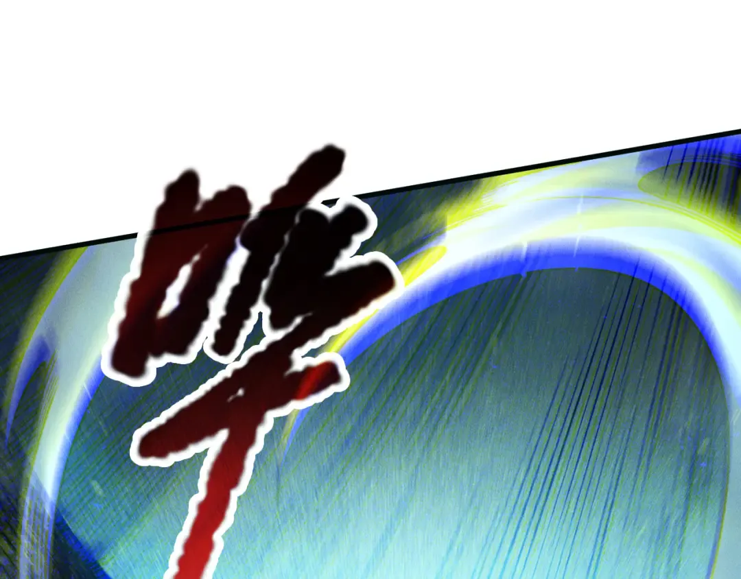 第122话 战场蛇龟！ 第114页