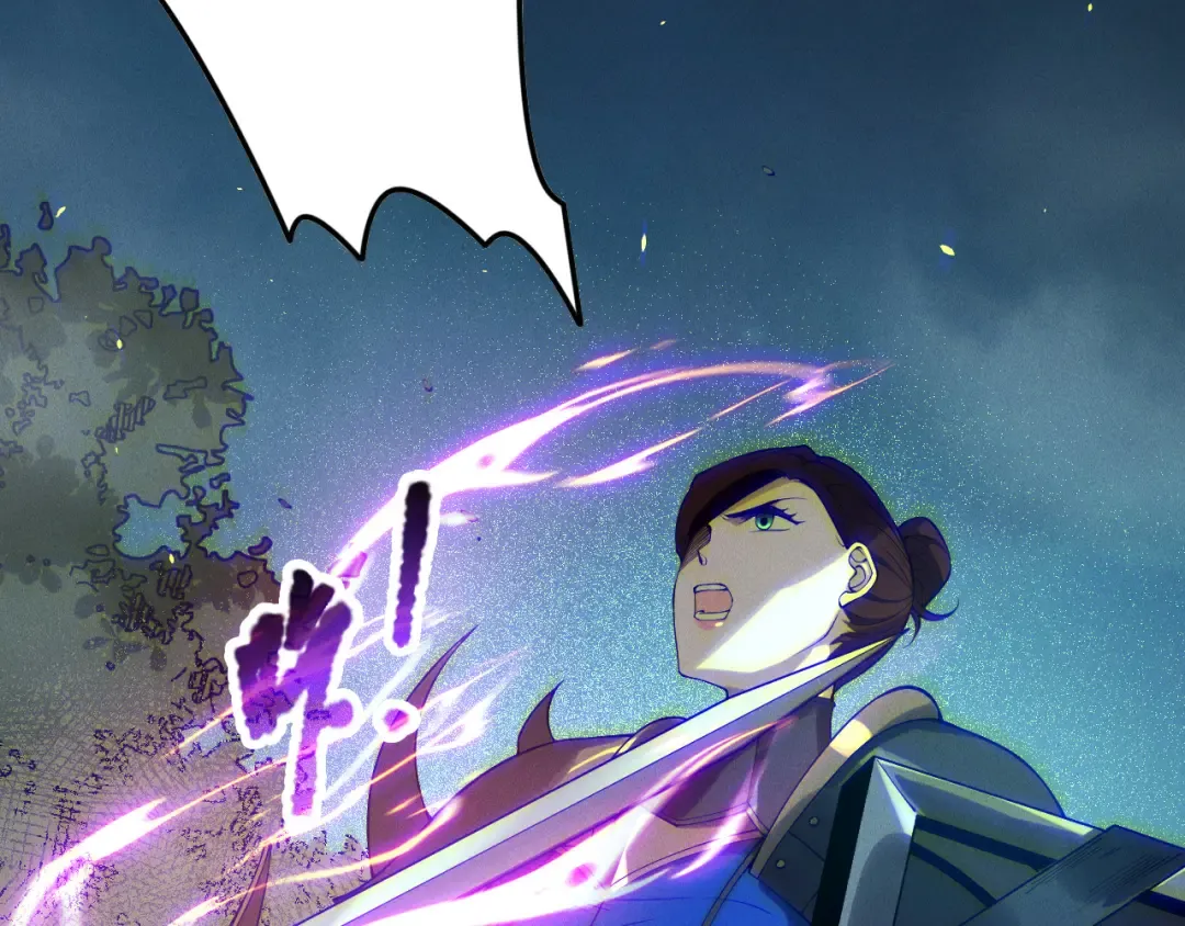 第122话 战场蛇龟！ 第155页