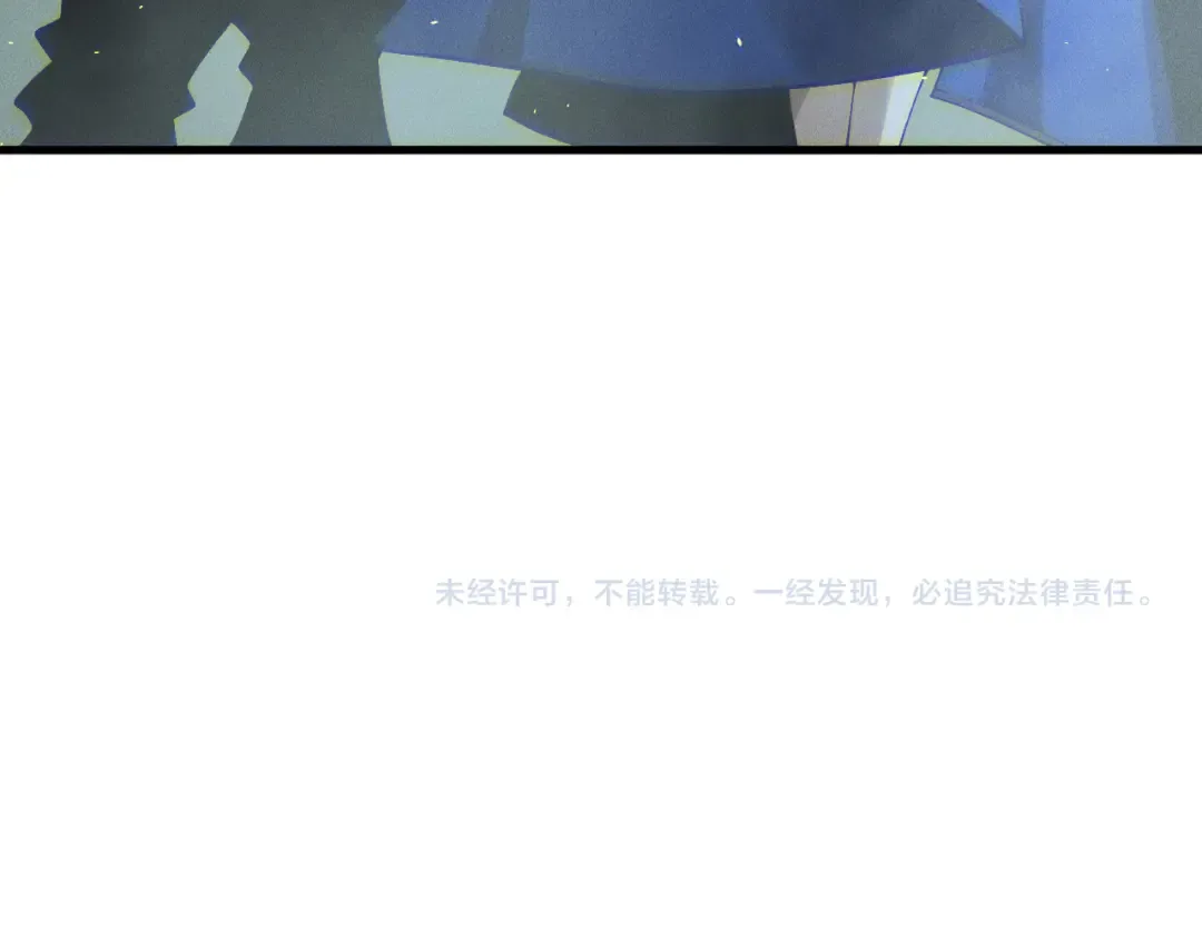 第122话 战场蛇龟！ 第158页