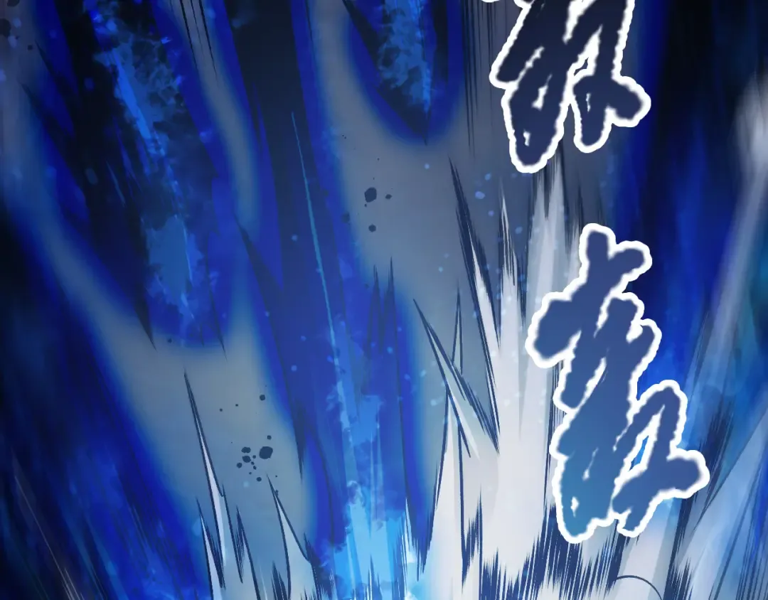 第124话 袭击！远古鸟！ 第37页
