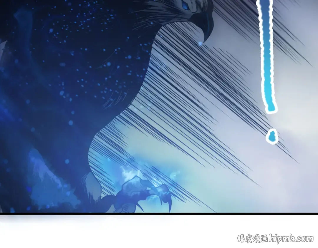 第124话 袭击！远古鸟！ 第40页