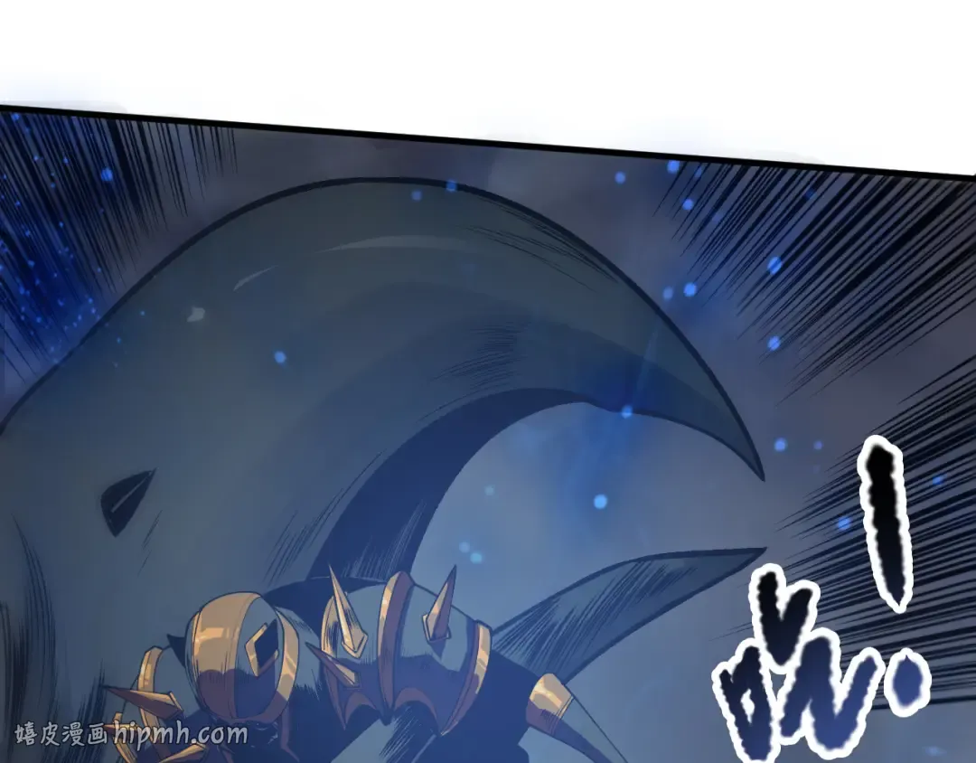 第124话 袭击！远古鸟！ 第48页