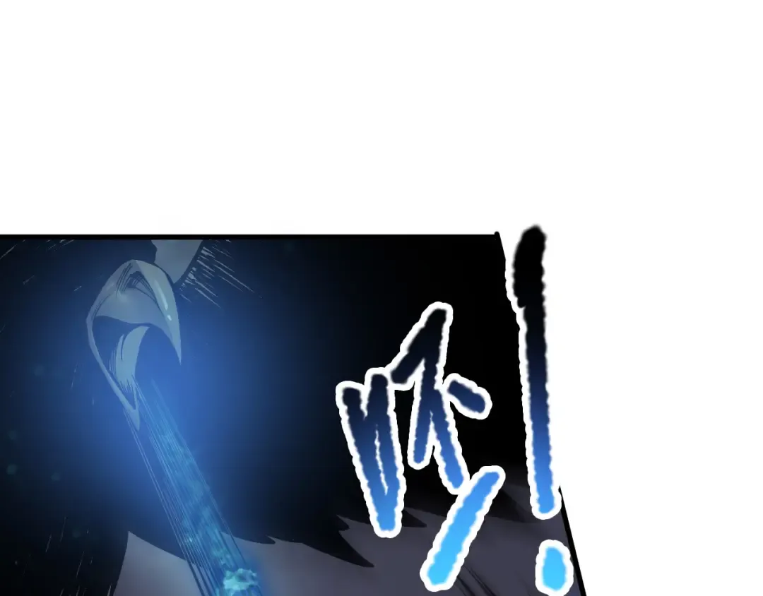 第124话 袭击！远古鸟！ 第50页