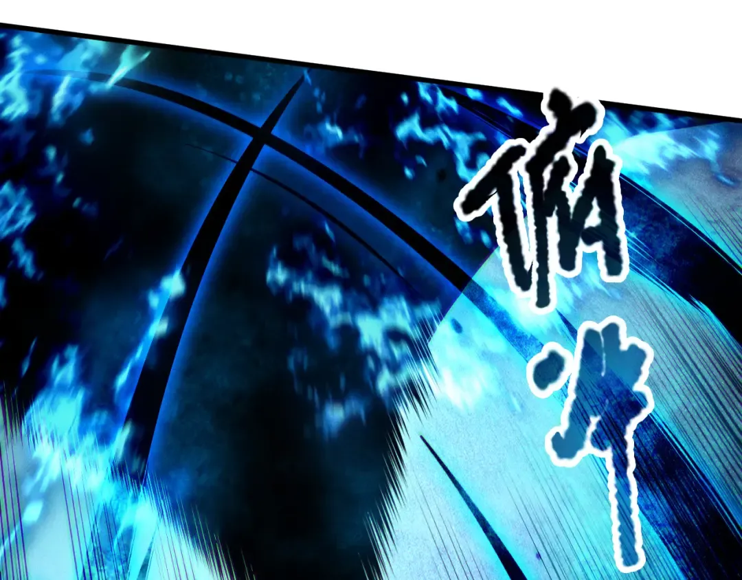 第124话 袭击！远古鸟！ 第69页