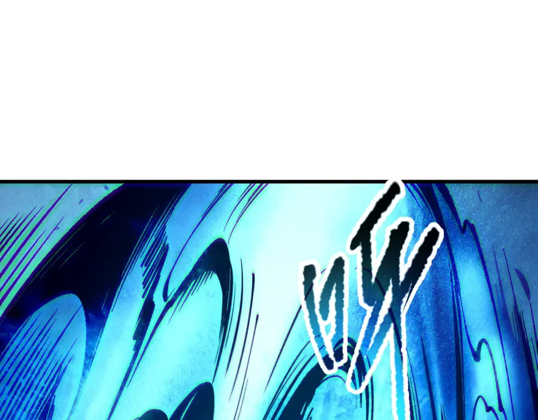第124话 袭击！远古鸟！ 第111页