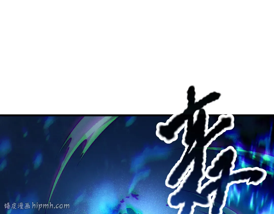 第124话 袭击！远古鸟！ 第128页