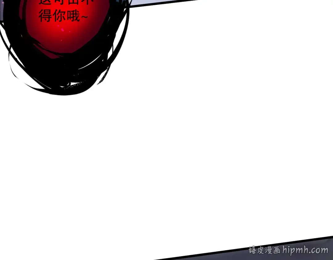 第125话 对决！ 第16页