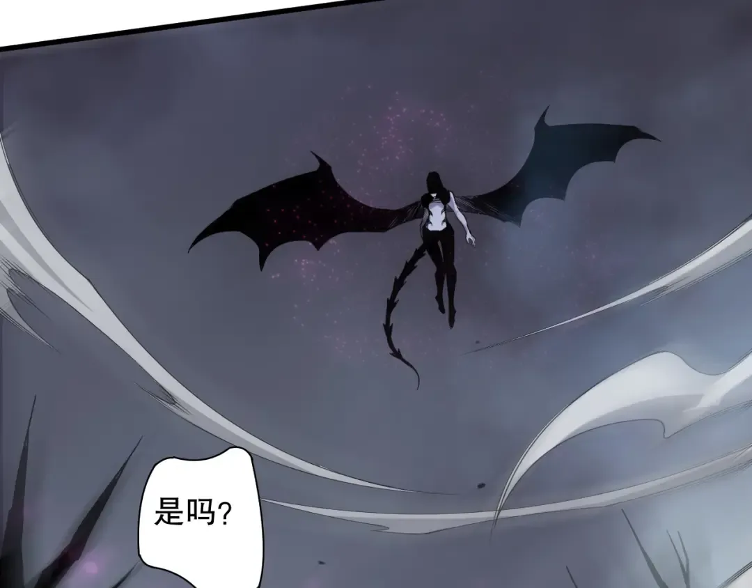第125话 对决！ 第17页