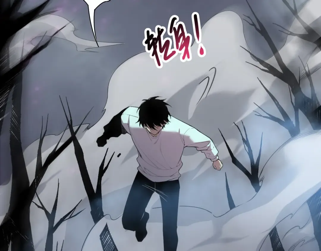 第125话 对决！ 第18页