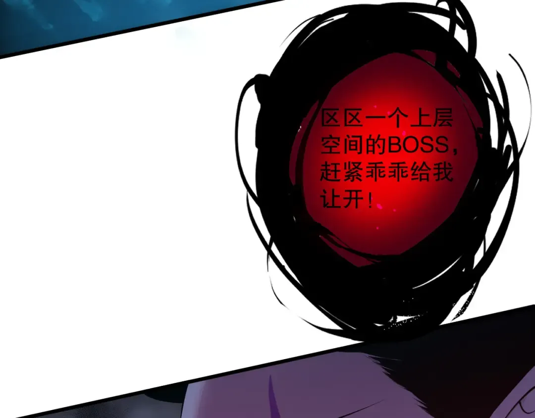 第125话 对决！ 第22页