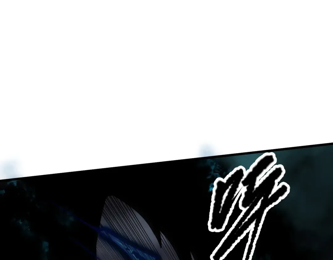 第125话 对决！ 第26页