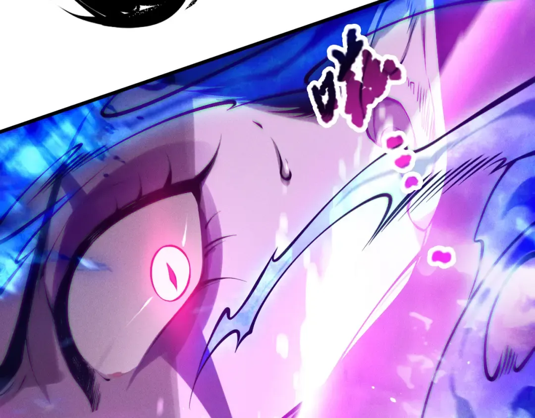第125话 对决！ 第43页