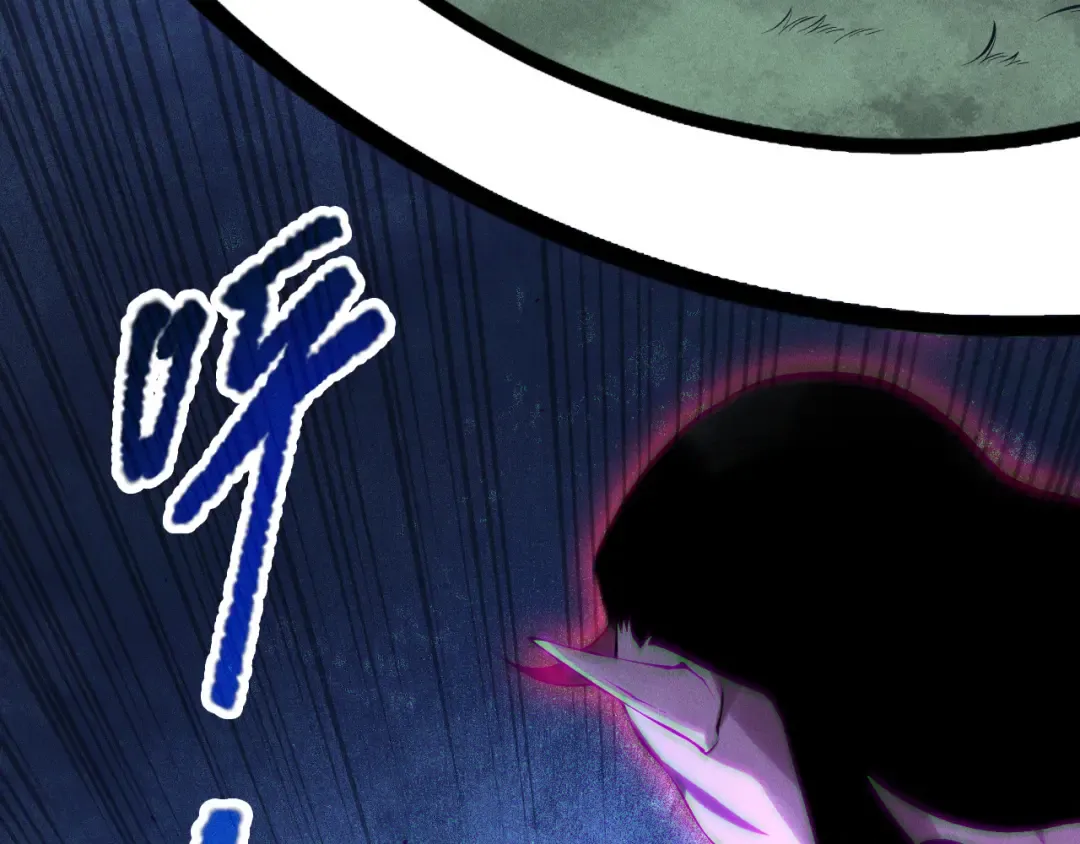 第125话 对决！ 第47页