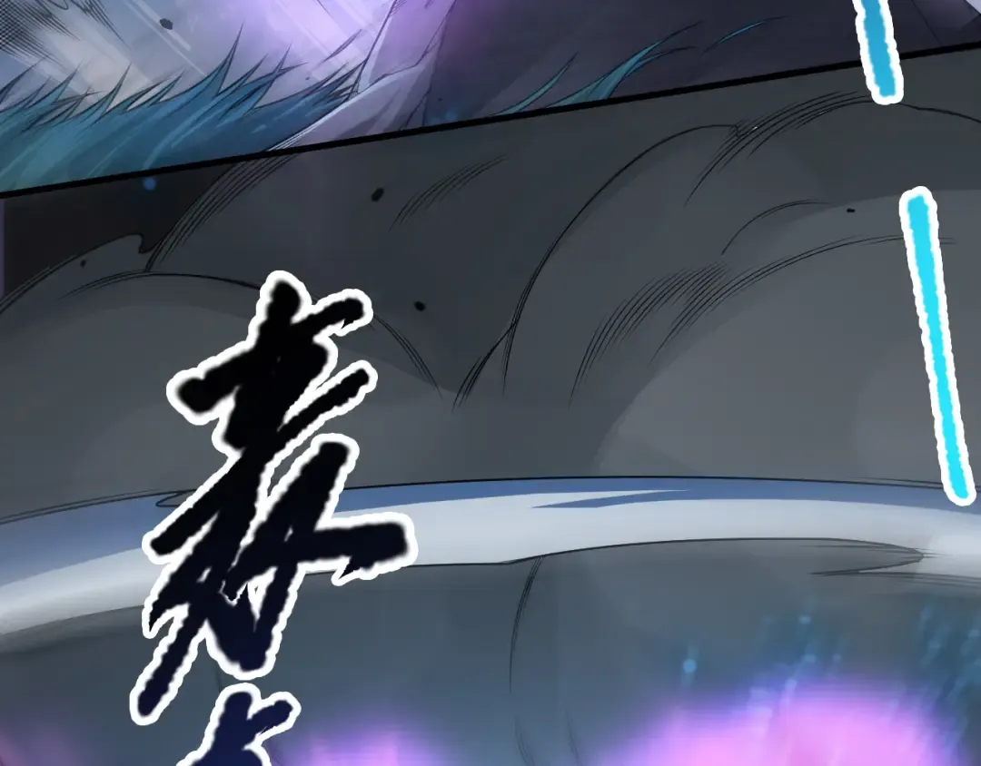第125话 对决！ 第63页