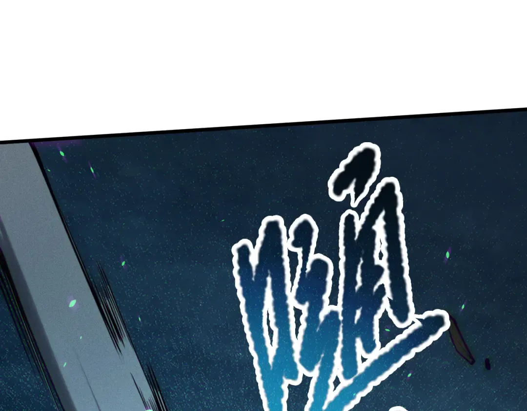 第125话 对决！ 第115页