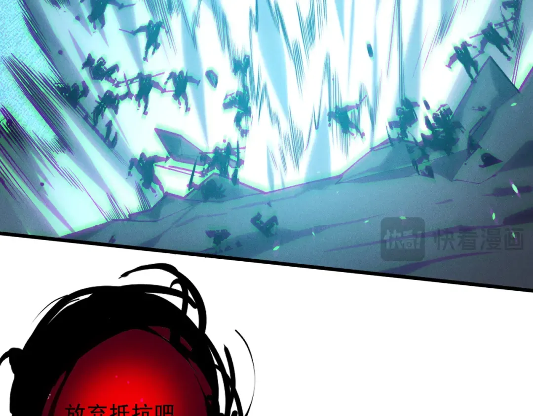 第125话 对决！ 第117页