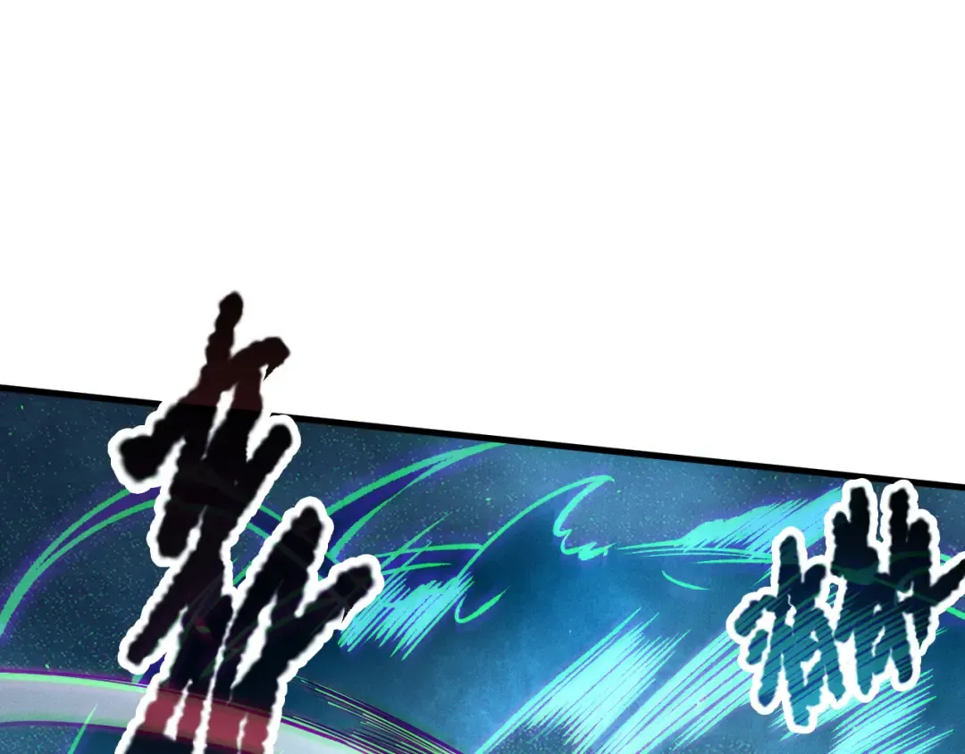 第125话 对决！ 第126页