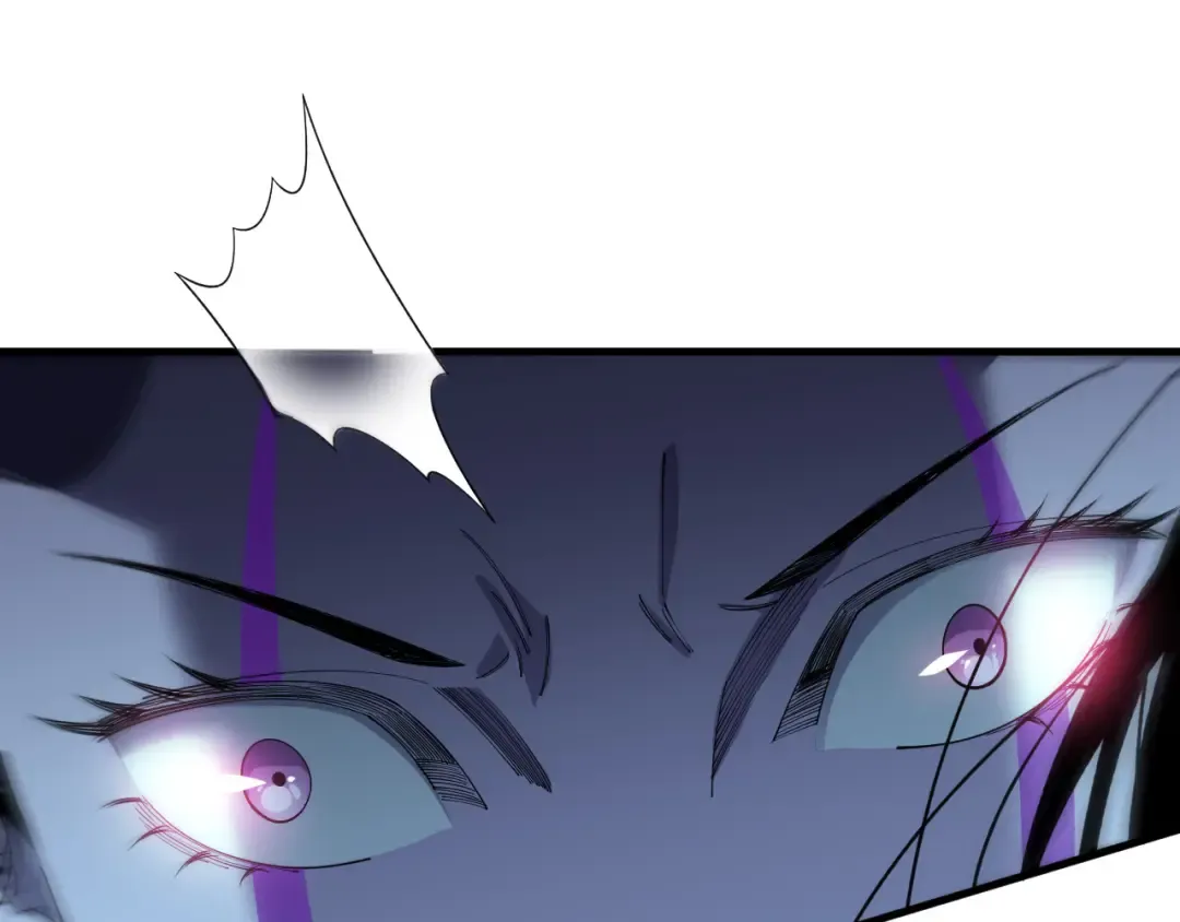 第125话 对决！ 第133页