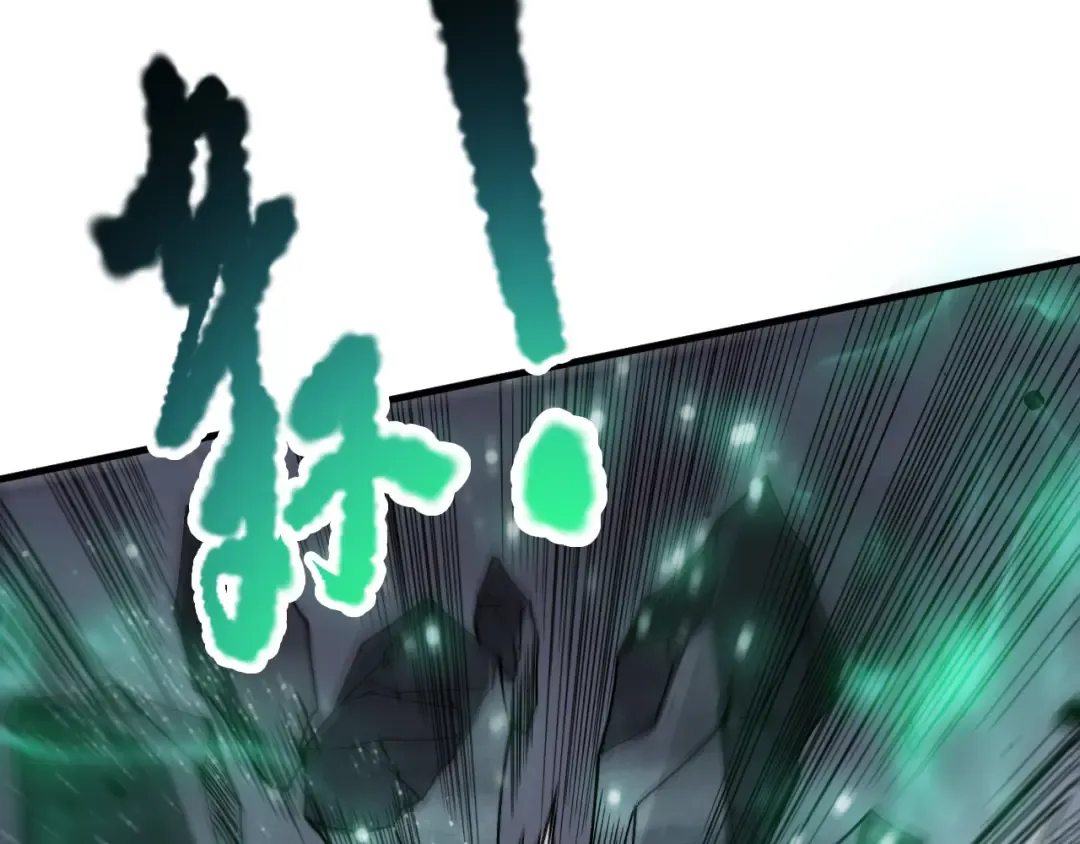第125话 对决！ 第141页