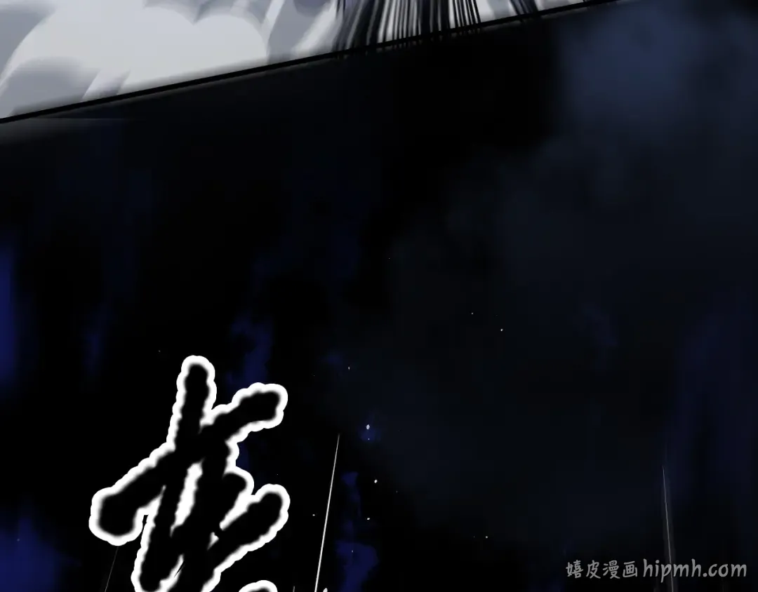 第125话 对决！ 第160页