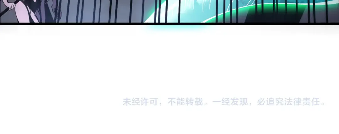 第125话 对决！ 第165页