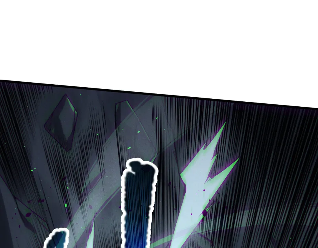 第126话 天地异象！ 第35页