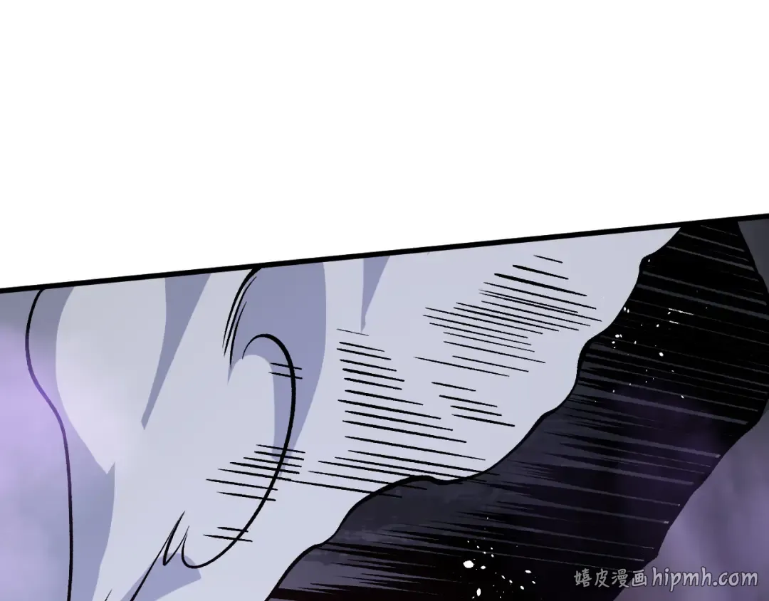 第126话 天地异象！ 第152页