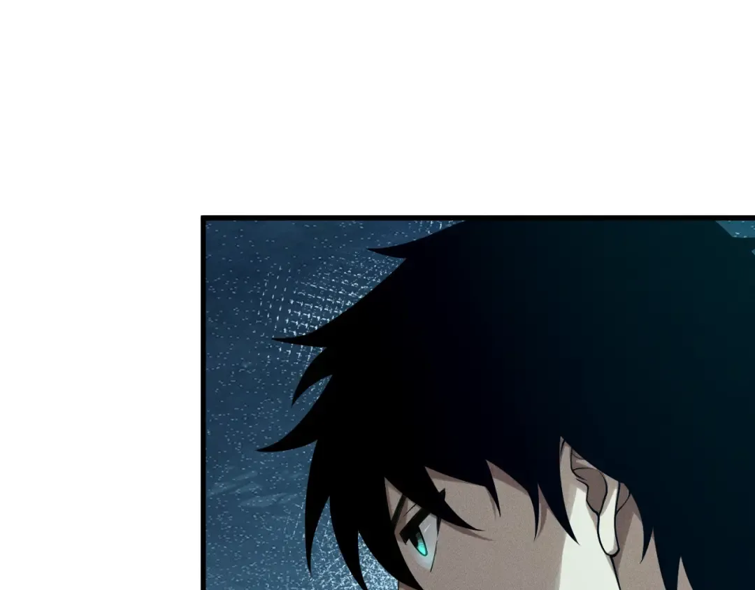 第127话 无视龙族恶魔 第13页