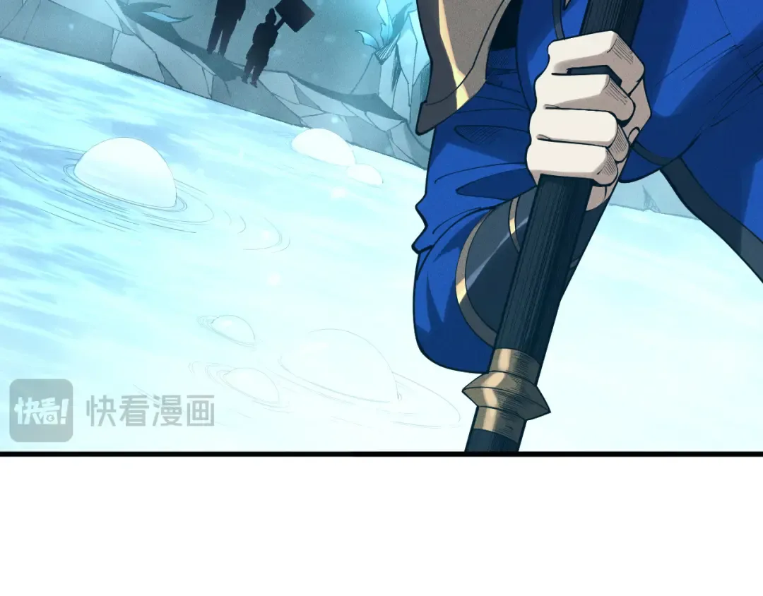 第127话 无视龙族恶魔 第94页