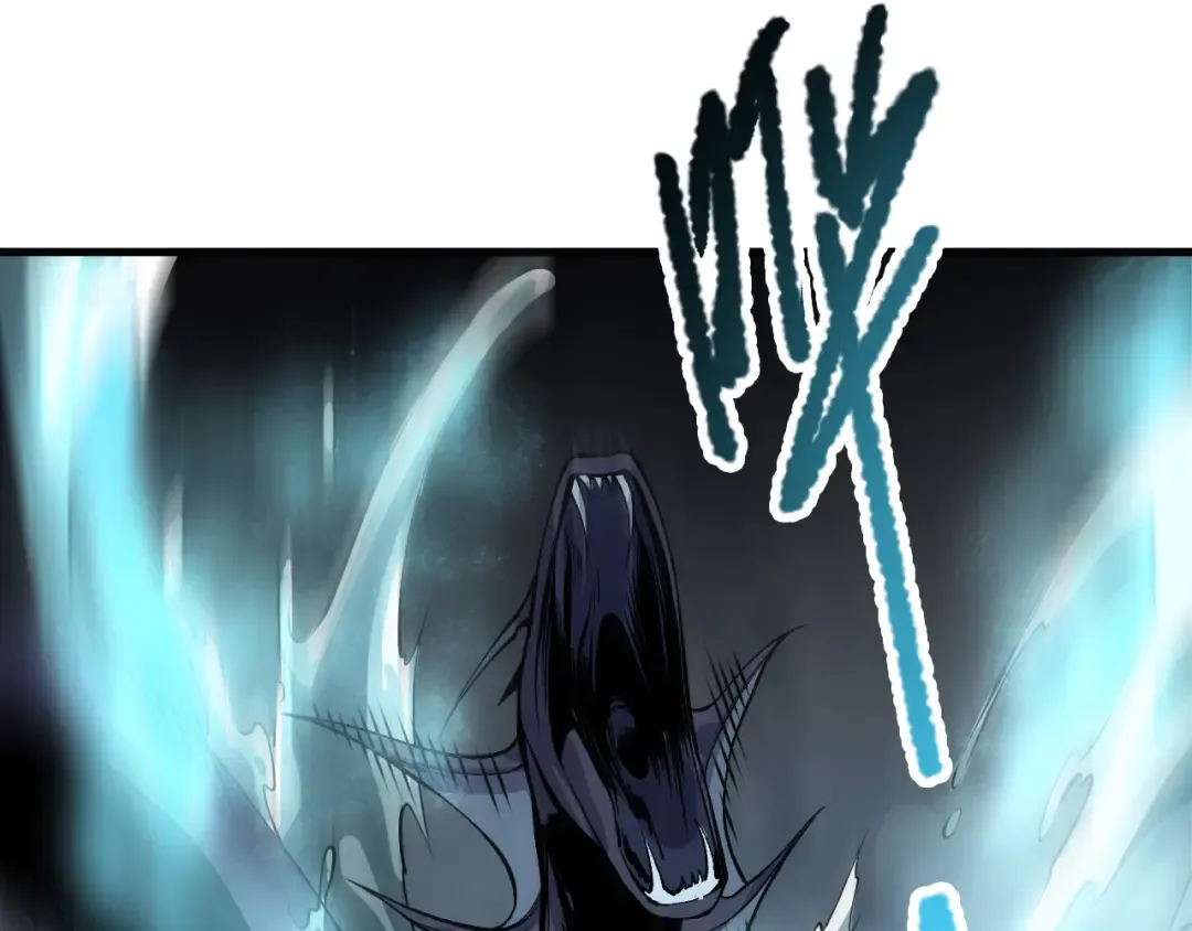 第127话 无视龙族恶魔 第139页
