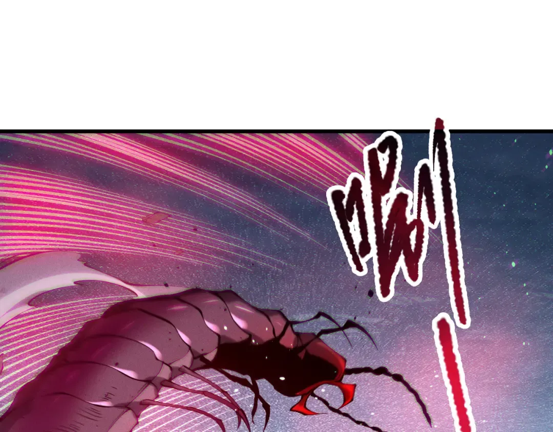 第127话 无视龙族恶魔 第142页