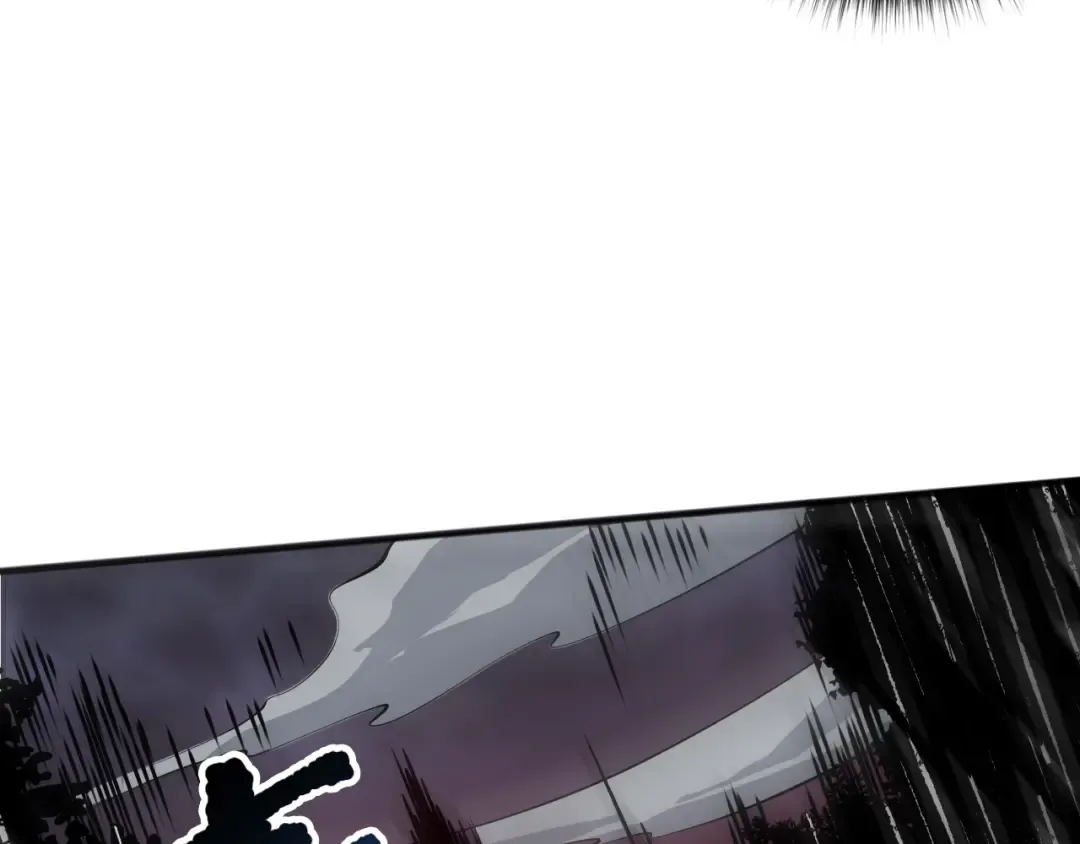 第128话 进入地心副本 第28页