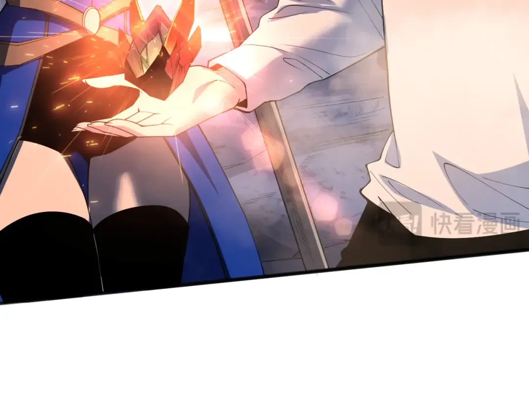 第128话 进入地心副本 第60页