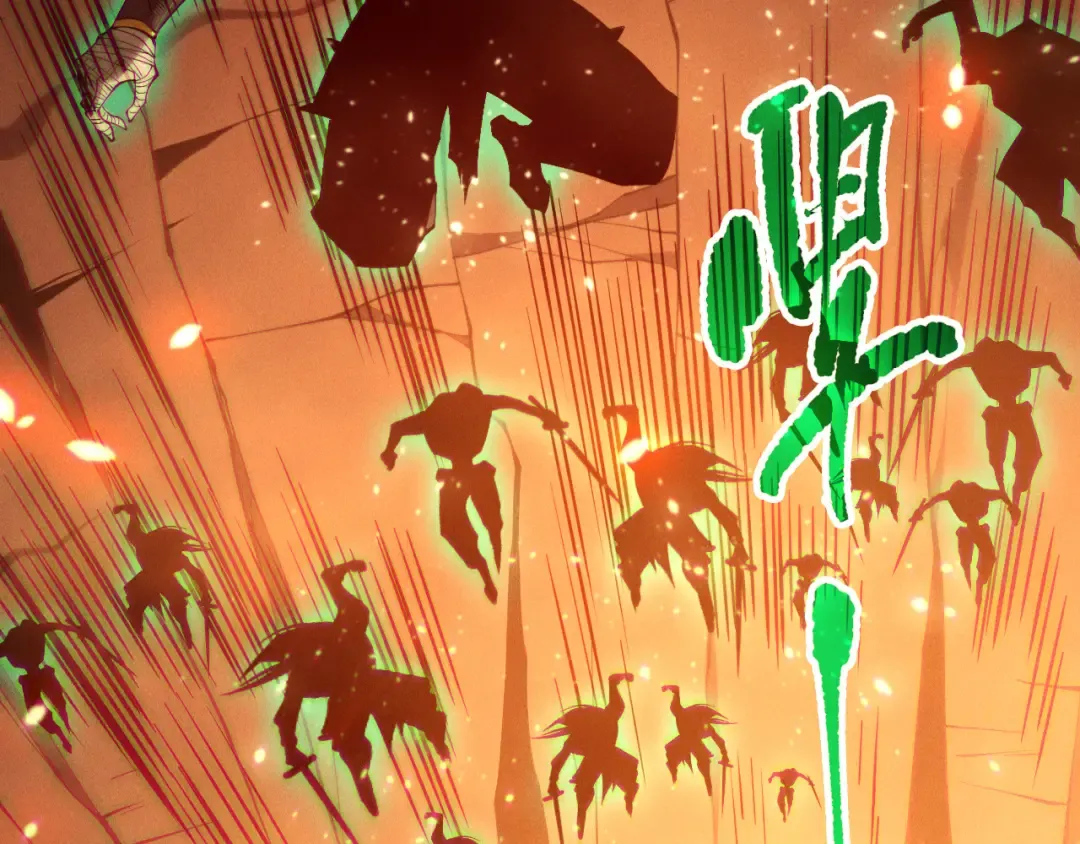 第128话 进入地心副本 第89页