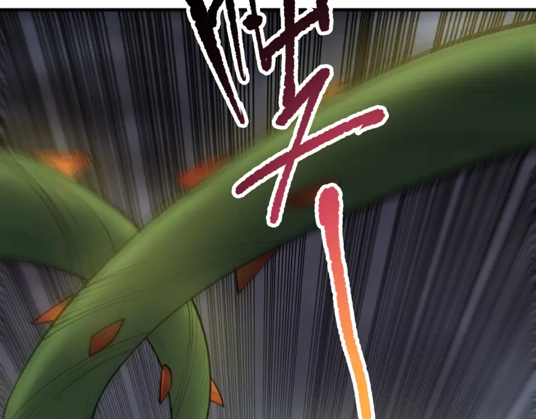 第128话 进入地心副本 第113页